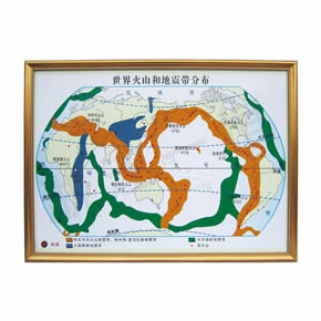 地理教学模型世界地震带