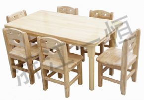 桌椅系列橡木六人桌椅