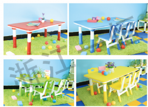 Plastic table and chair series注塑包边桌