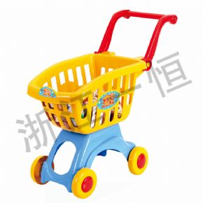 Developing language cognitionFolding shopping cart