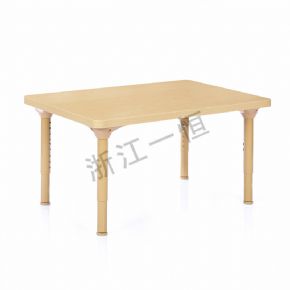 桌子+椅子61x92厘米长方形桌面