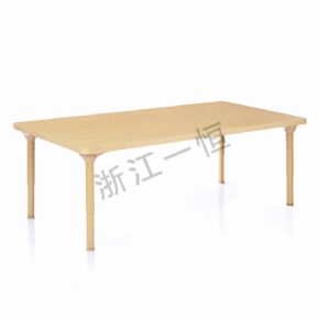 桌子+椅子76x155厘米长方形桌面