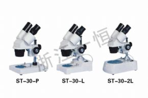 显微镜ST-30-P ST-30-L ST-30-2L