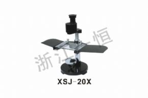 显微镜XSJ-20X