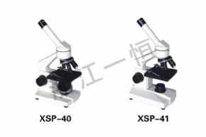 microscopeXSP-40 XSP-41