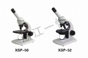 显微镜XSP-50 XSP-52