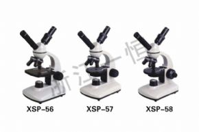 microscopeXSP-56 XSP-57 XSP-58