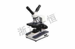 microscopeXSP-106T