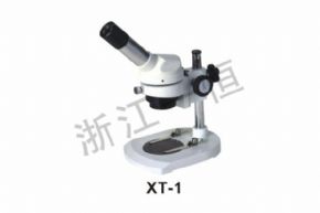 显微镜XT-1