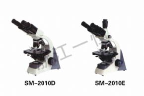 显微镜SM-2010D SM-2010E