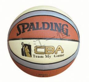 Sports Equipment篮球1
