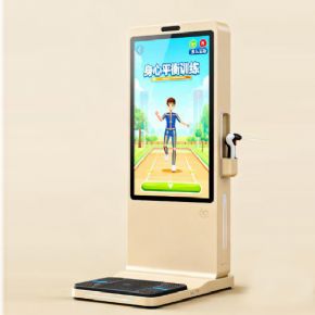 心理咨询室设备体感互动仪